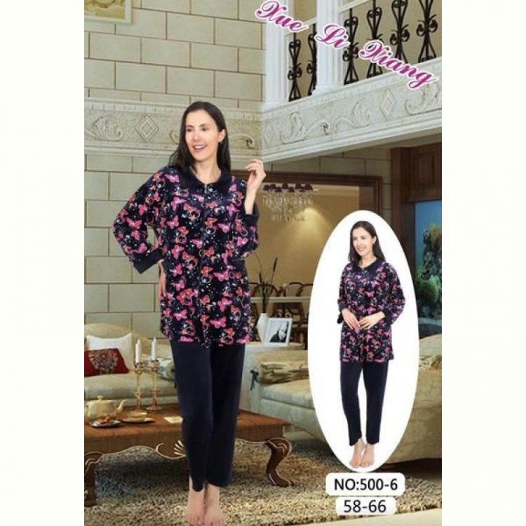 Купить Пижама Anion 500-6 navy-pink на obuv-plus.com.ua