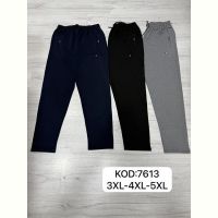 Купить Штаны спорт Mary Poppins 7613 navy на obuv-plus.com.ua