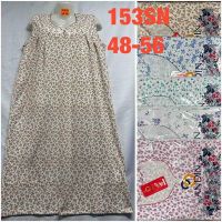 Купить Ночнушка HomeWear 153SN mix на obuv-plus.com.ua