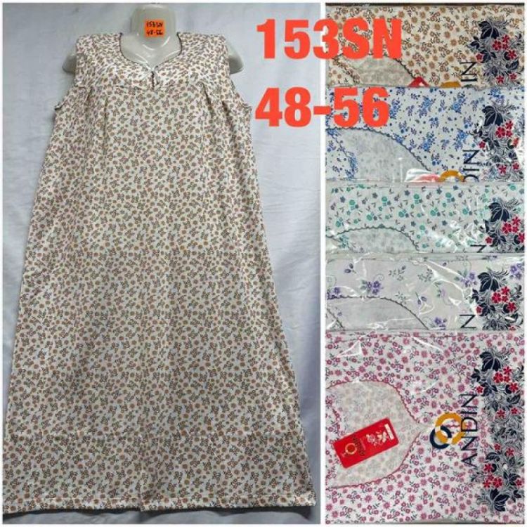 Купить Ночнушка HomeWear 153SN mix на obuv-plus.com.ua