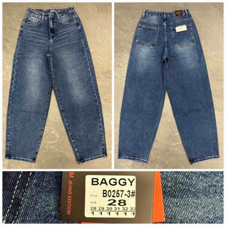 Купить Джинсы Relucky 0257 blue на obuv-plus.com.ua