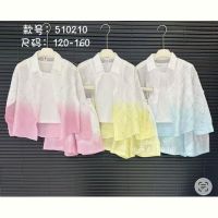 Купить Костюм Major 510210 yellow на obuv-plus.com.ua