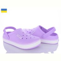 Купить Кроксы Golden Lion 419 лаванда на obuv-plus.com.ua