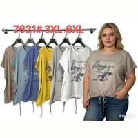 Купить Футболка Estima 7621 nude на obuv-plus.com.ua