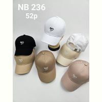 Купить Кепка Street Cap NB236 mix на obuv-plus.com.ua