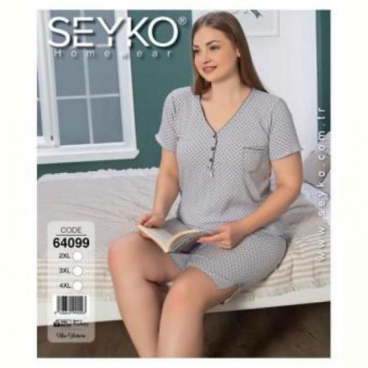 Купить Пижама Disneyopt DS726-64099 grey на obuv-plus.com.ua