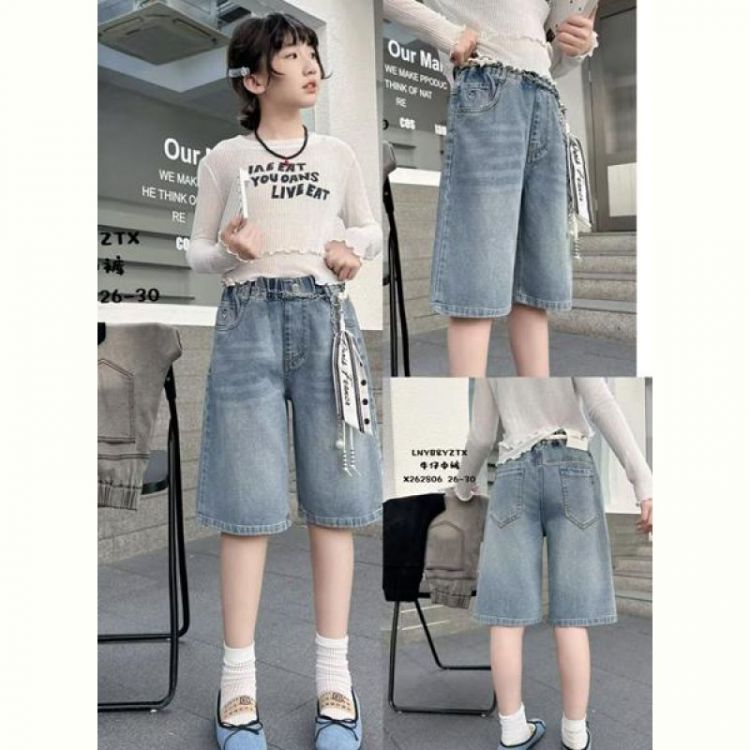 Купить Шорты Major 262806 l.blue на obuv-plus.com.ua