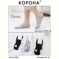 Купить Носки Annet KH608-4 mix на obuv-plus.com.ua