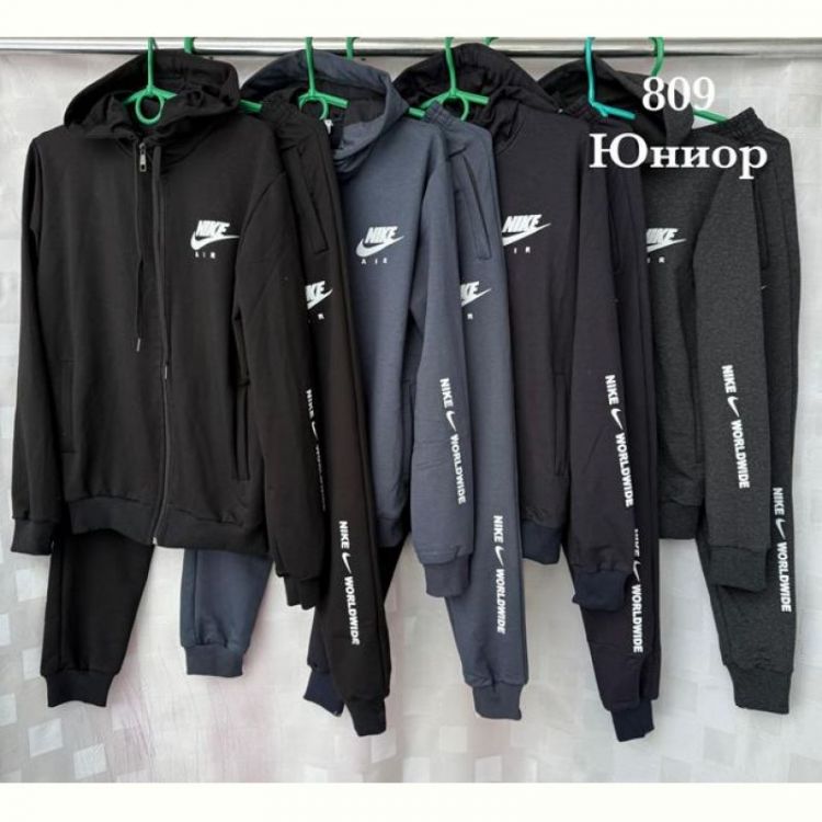 Купить Костюм спорт Shon S2052 grey на obuv-plus.com.ua