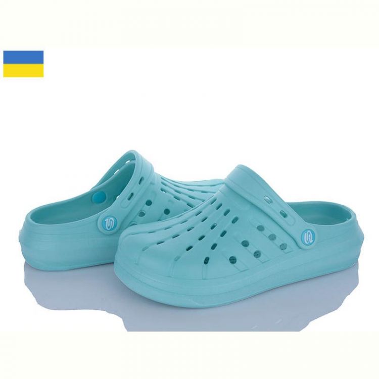 Купить Кроксы Progress Progress 151 бірюзовий на obuv-plus.com.ua