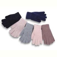 Купить Перчатки Корона 7266 на obuv-plus.com.ua