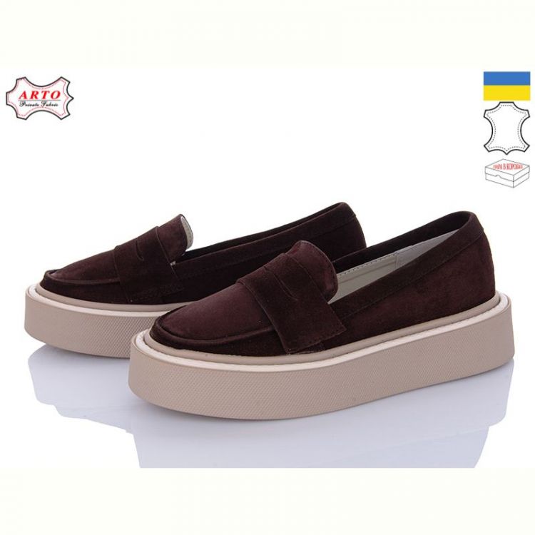 Купить Туфли Arto 650 коричневий-з на obuv-plus.com.ua