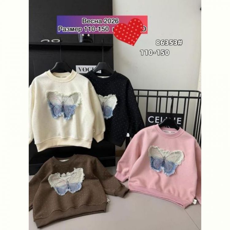 Купить Свитер Meloria 86353 black на obuv-plus.com.ua
