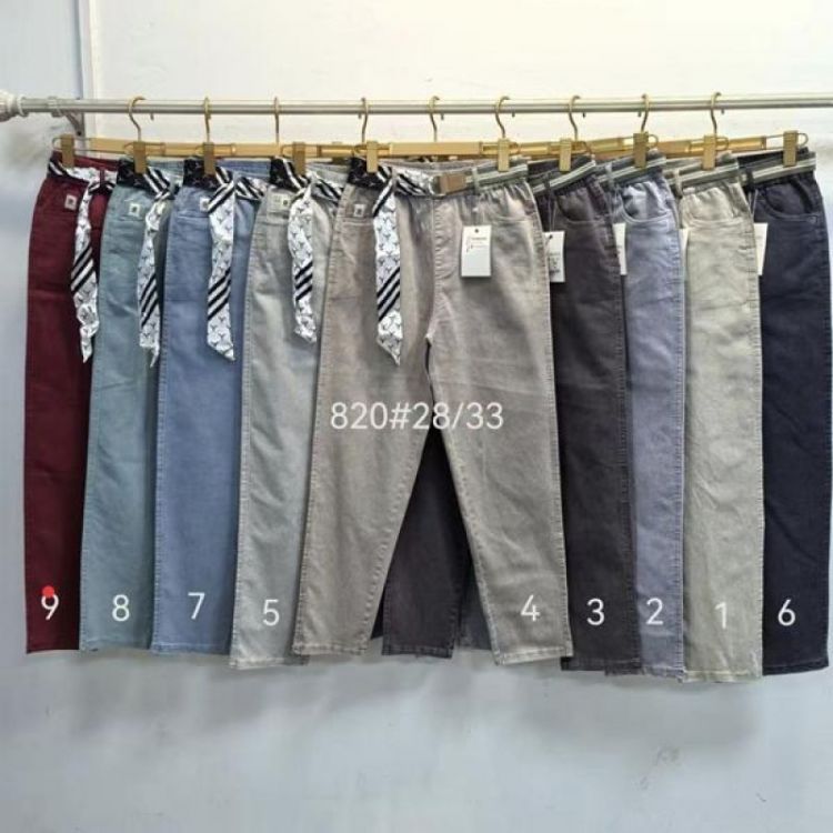 Купить Джинсы Maxim Jeans 820-5 l.grey на obuv-plus.com.ua