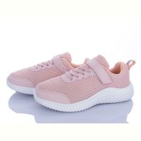 Купить Кроссовки Stilli KT150-6 піна на obuv-plus.com.ua