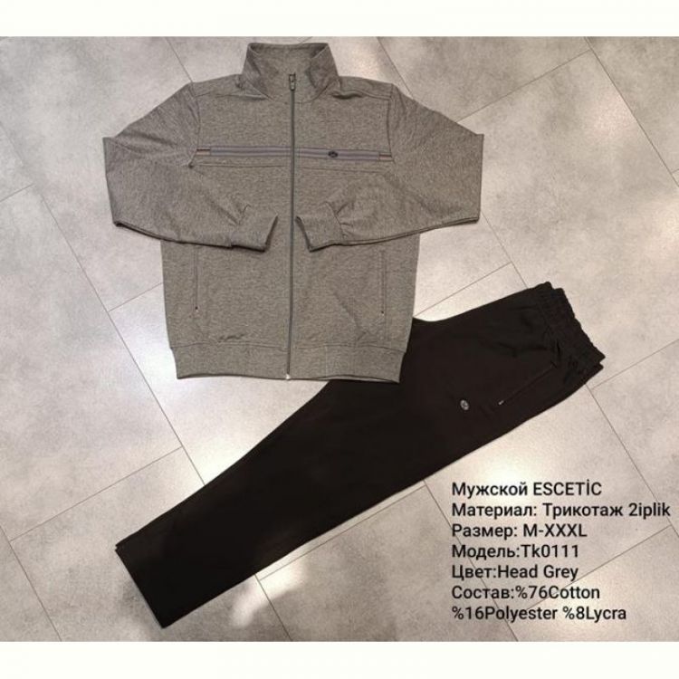 Купить Костюм спорт AZT TK0111 grey на obuv-plus.com.ua