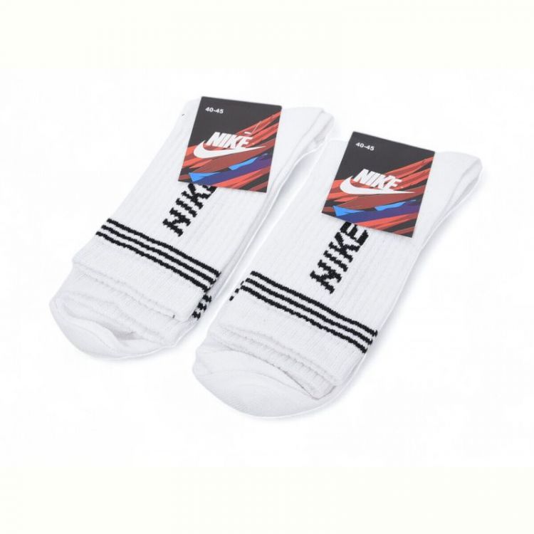 Купить Носки Textile T129 white на obuv-plus.com.ua