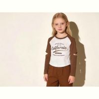Купить Свитер Yalisi 5818 brown на obuv-plus.com.ua