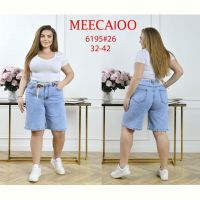 Купить Шорты Immei 6195 l.blue на obuv-plus.com.ua