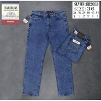 Купить Джинсы Baron Jeans 2053 blue на obuv-plus.com.ua