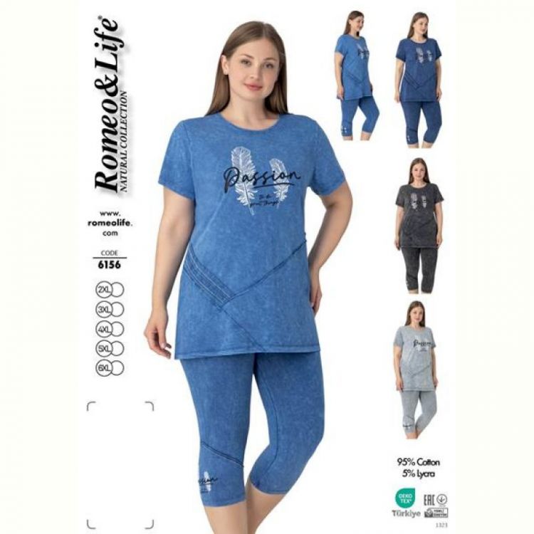 Купить Костюм Romeo life 6156 navy на obuv-plus.com.ua