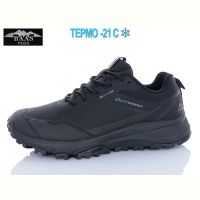 Купить Кроссовки Baas L1881-1 термо на obuv-plus.com.ua