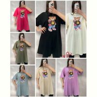 Купить Туника LeVisha 25079 lilac на obuv-plus.com.ua