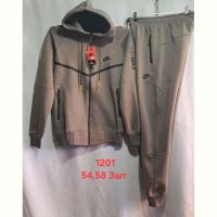 Купить Костюм спорт Peng 1201 brown на obuv-plus.com.ua