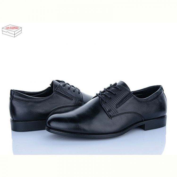 Купить Туфли Nasite D97-5C на obuv-plus.com.ua
