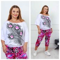 Купить Костюм Vehuiah 2312 white на obuv-plus.com.ua