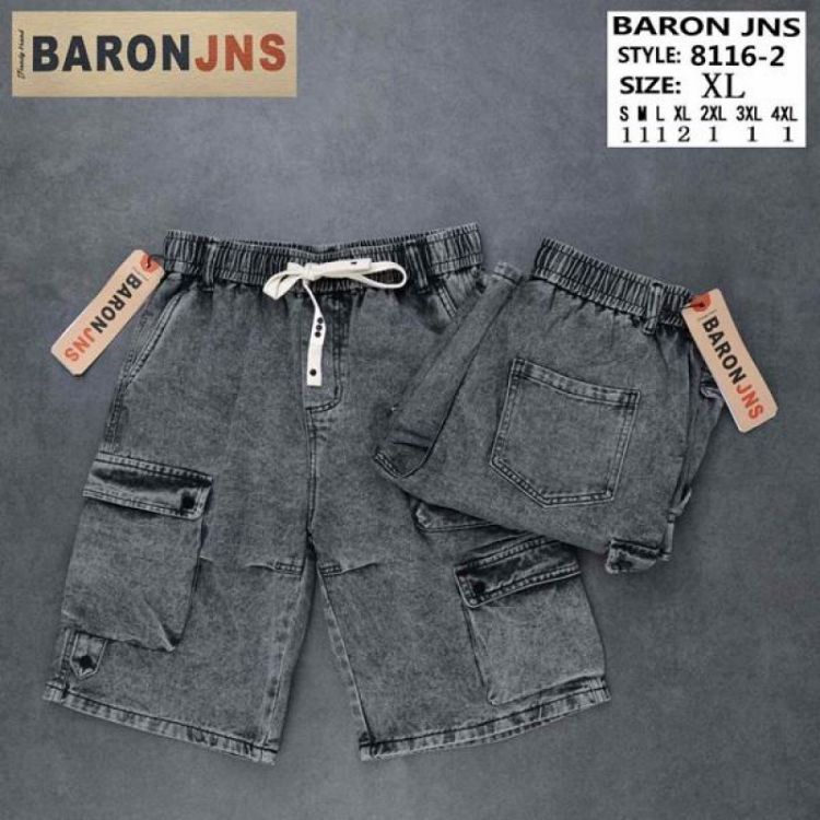 Купить Шорты God Baron 8116-2 grey на obuv-plus.com.ua