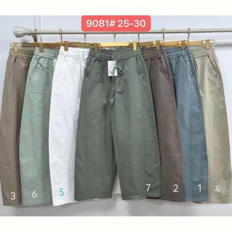 Купить Штаны Immei 9081-2 brown на obuv-plus.com.ua