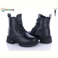 Купить Ботинки Bessky BM3266-1B на obuv-plus.com.ua