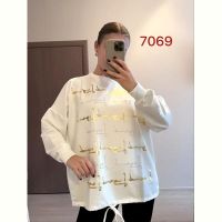 Купить Свитер FSN 7069 white на obuv-plus.com.ua