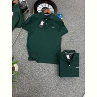 Купить Футболка 2BRO BR848 green на obuv-plus.com.ua