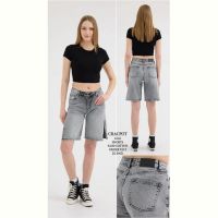 Купить Шорты Maxim Jeans 4545 grey на obuv-plus.com.ua
