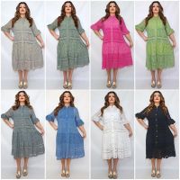 Купить Платье Biblos 2471 mix на obuv-plus.com.ua