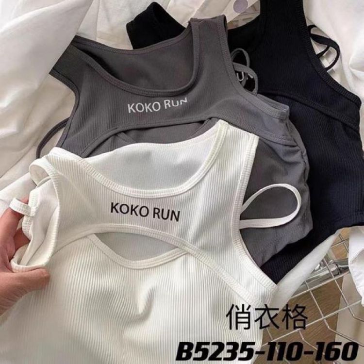 Купить Топ Meloria 5235 black на obuv-plus.com.ua