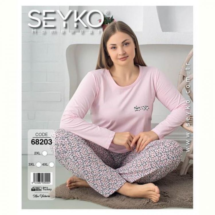 Купить Пижама Disneyopt 68203 pink на obuv-plus.com.ua