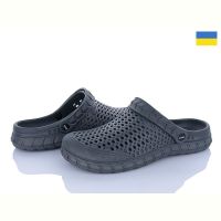 Купить Кроксы Krok Крок C62 т.сірий на obuv-plus.com.ua