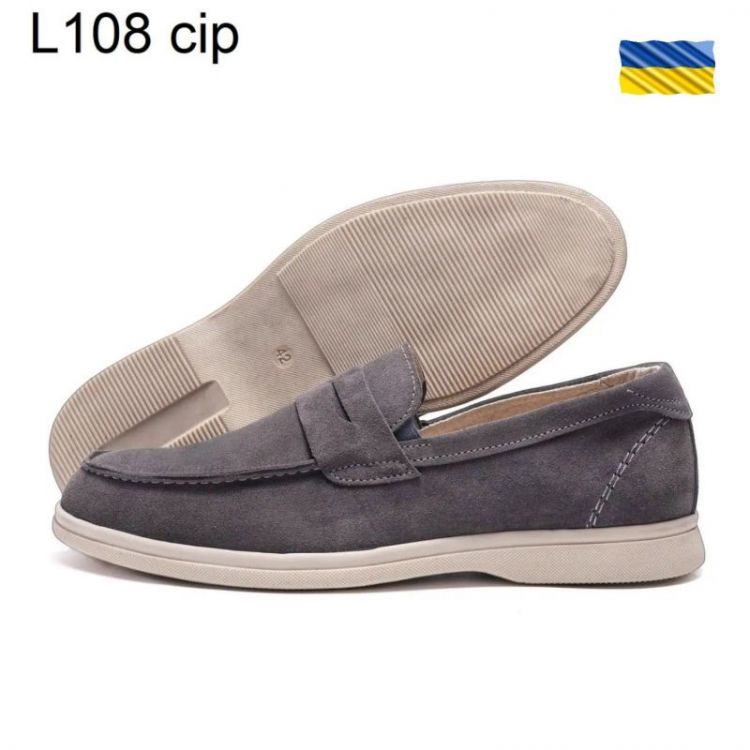 Купить Туфли DvaShoes TT-L108 grey на obuv-plus.com.ua
