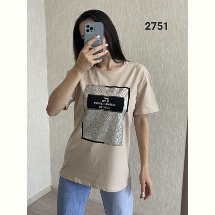 Купить Футболка FSN 2751 beige на obuv-plus.com.ua