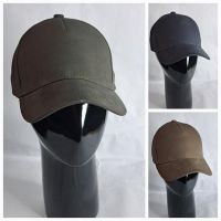 Купить Кепка Annet PG233 mix на obuv-plus.com.ua