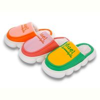 Купить Тапочки M&L ALEX13 U80 mix на obuv-plus.com.ua
