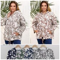 Купить Ветровка Lola 1005 brown на obuv-plus.com.ua