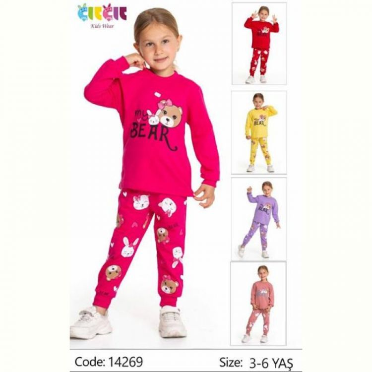 Купить Пижама Meloria 14269 yellow на obuv-plus.com.ua