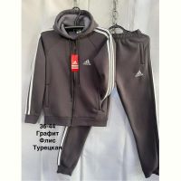 Купить Костюм спорт Minh MH1275 d.grey на obuv-plus.com.ua