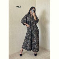 Купить Платье FSN 716-2 brown на obuv-plus.com.ua