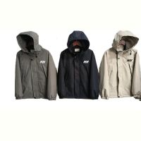 Купить Куртка Farbique D14 beige на obuv-plus.com.ua