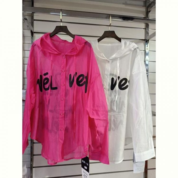Купить Рубашка Trend 33973 white на obuv-plus.com.ua